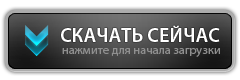 скачать adam_hicks_ft_ryan_newman-Happy_Universal_Holidays_ бесплатно